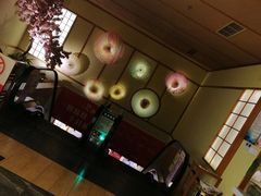 -汤泉良子(金源店)