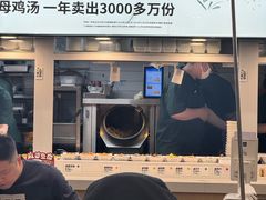 -老乡鸡(东方广场店)