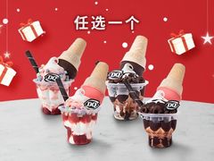 -DQ·蛋糕·冰淇淋(金源新燕莎MALL店)