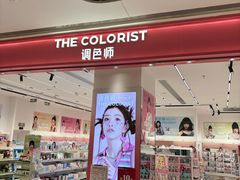-沈阳铁西万象汇
