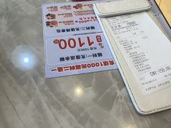-必胜客(蜀山万象汇店)