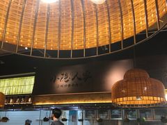 -小隐人家(乐松店)
