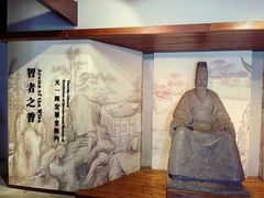 -天一阁博物院