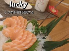 -栖川山葵家·寿喜锅·日式料理(龙湖北城天街商场店)