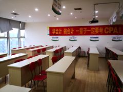 -重庆麦积会计培训学校(南坪校区)