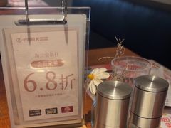 -卡朋厨房(289艺术园区店)