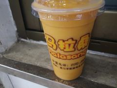 -马拉桑果汁(龙头路总店)