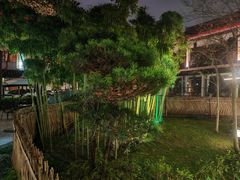 -全季酒店（苏州观前街平江路店）(原临顿路地铁站店)
