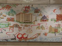 -广州中国大酒店