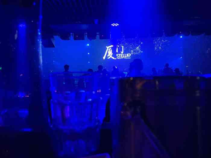 stellar night club星际酒吧"去厦门举行,这次行程最值得的行程之一.