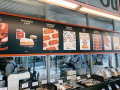 菜单-OUR Bakery(三里屯太古里店)