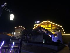 -遵化汤泉宫度假村温泉