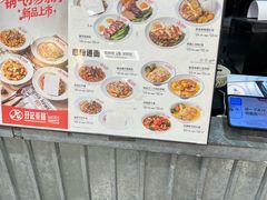 -孖记茶档·热腾茶餐(荔湾领展广场店)