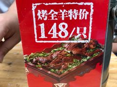 -铁胖子口碑长沙菜·龙虾烧烤(赤岗社区店)