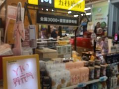 -大润发(合川店)