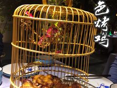 -章丘宴(唐人中心店)