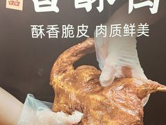 -回味鸭血粉丝汤(夫子庙瞻园路店)