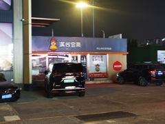 -满谷宝栗(奥林匹克店)