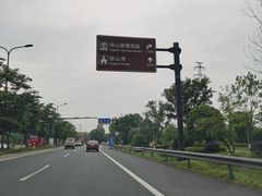 -径山寺