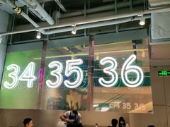 -卡朋西餐(悦汇城店)