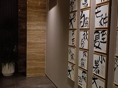 -益健·足疗汗蒸SPA(芙蓉广场店)