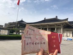 门面-陕西历史博物馆