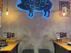 -济州爱肉堂(总店)