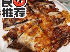 烤羊排-双井轩(双井店)