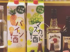 -章之鱼家(体育东路店)