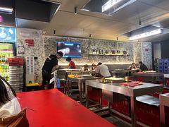 -碎怂烤肉(钟楼柳巷店)