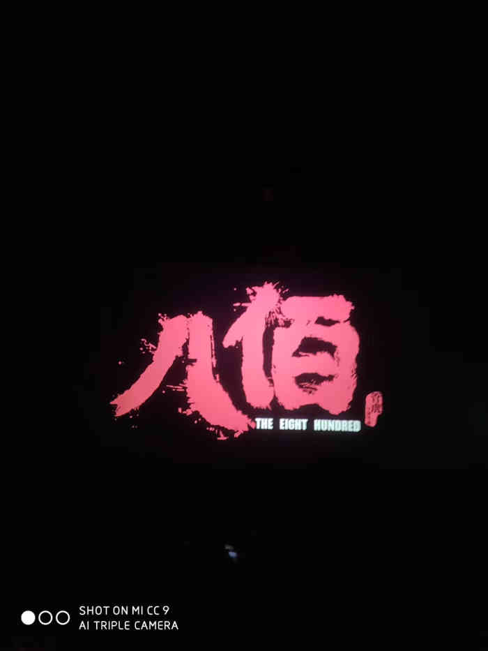 位置很好就在家附近前台的小姐姐们服务超级棒爆米花