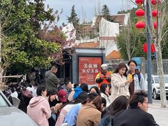 -百味地锅鸡(二店·财校分店)