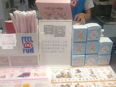 -DQ·蛋糕·冰淇淋(城南嘉园店)