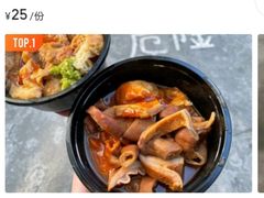 -韦记牛杂汤(清晖园店)