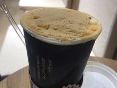 -雾鲜(KKMALL店)