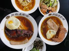 -兴福老面馆(寺路街店)