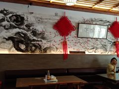 大堂-笑来喜馄饨小笼工坊店(湖滨街店)
