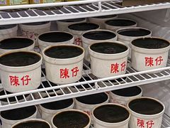 -陳仔(北京路店)