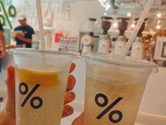 -% Arabica阿拉比卡咖啡(前滩太古里店)
