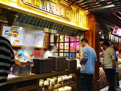 -大食代美食广场(迪士尼小镇店)
