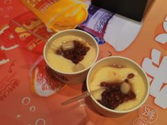 -川西坝子火锅(金沙1.0直营店)