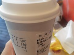超厚芋泥·水牛乳-阿嬷手作(南宁百盛印象城店)