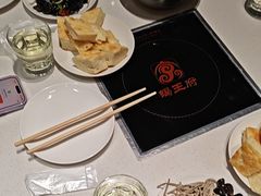 -蝎王府羊蝎子(北大地店)
