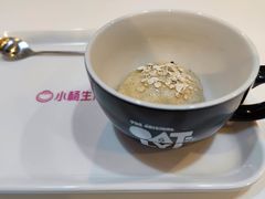 -小杨生煎(福州路店)