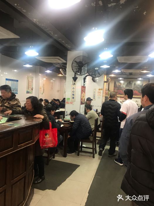 春和面馆(常德路店)大堂图片