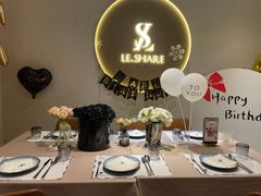 -LE SHARE洛笙·花园西餐(北京路步行街店)