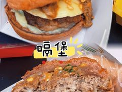 -龙湖杭州滨江天街