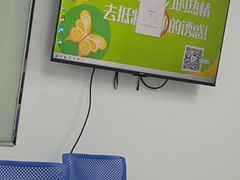 -新航道雅思托福·留学·考研培训(人民广场校区)