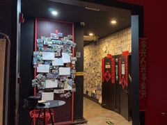 -BlueGame深蓝密室逃脱真人NPC(京投港·长阳店)