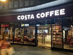门面-COSTA COFFEE(吴江路店)